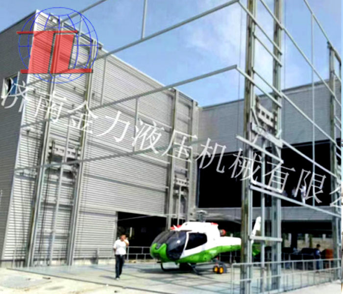 江苏海边直升机救援升降平台