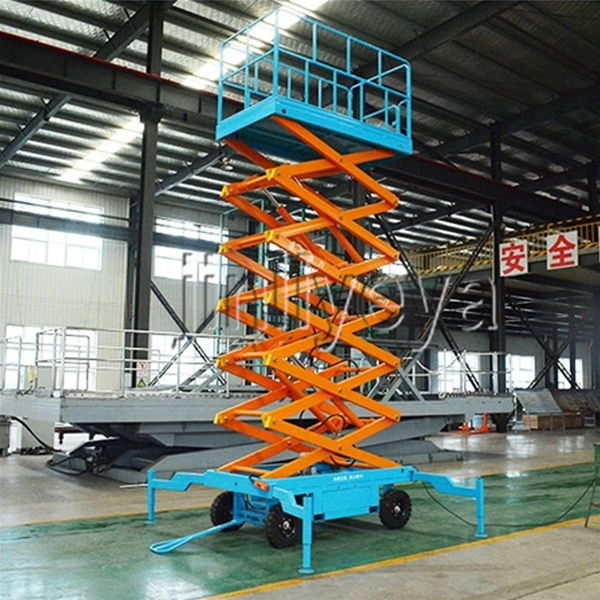 江苏移动剪叉式升降平台