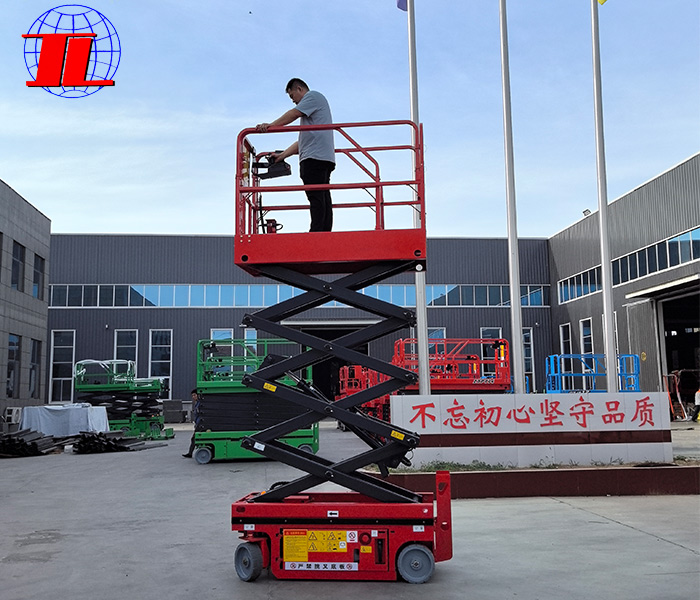 江苏自行走高空升降平台
