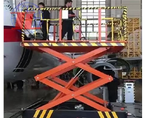 江苏大型机场升...