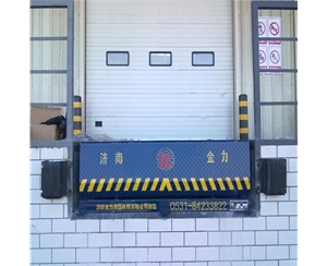 江苏码头用固定...